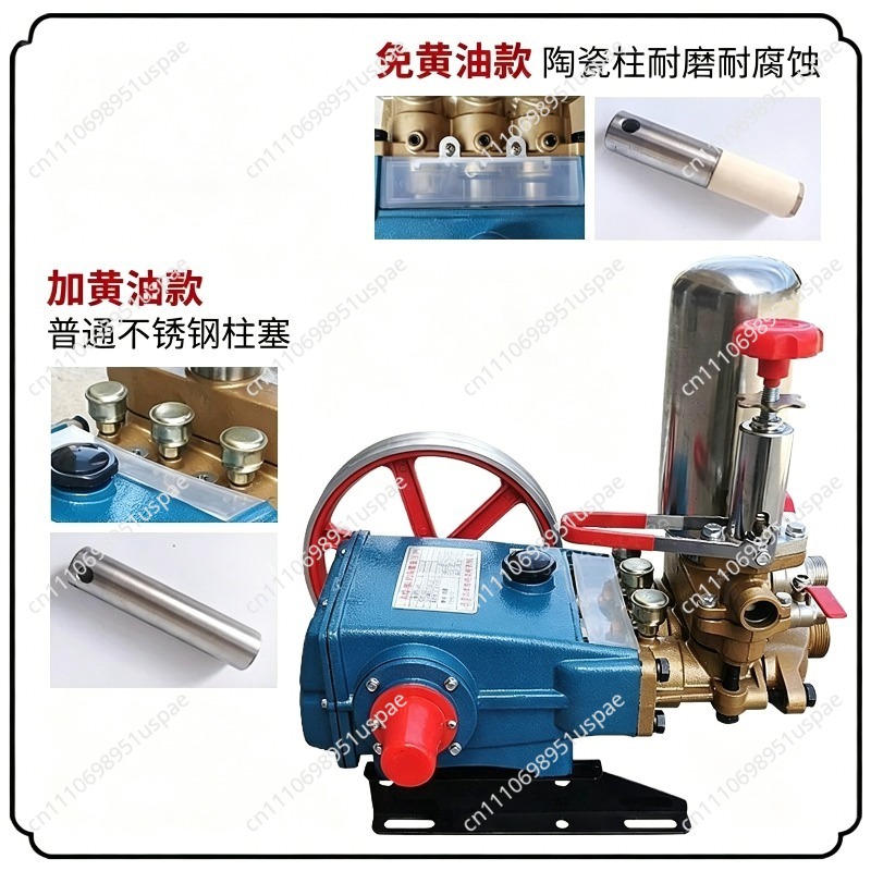 380 type high pressure sprayer - огляд і ціна Agriculture Farming Types