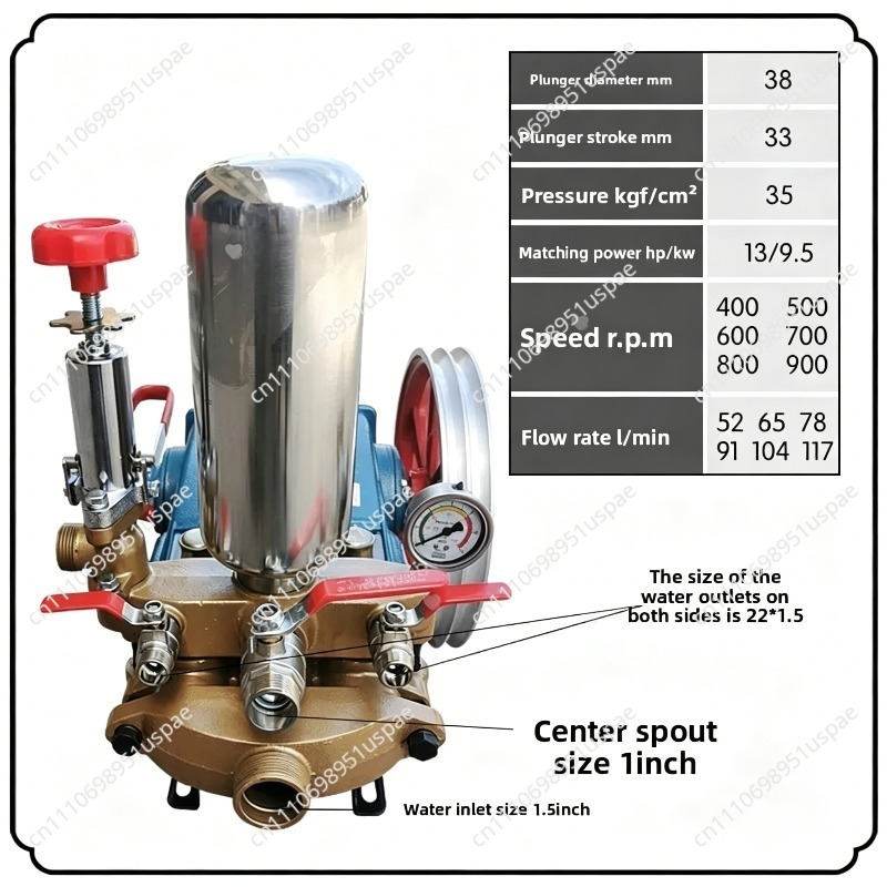380 type high pressure sprayer - огляд і ціна Agriculture Farming Types