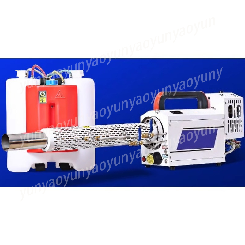 High Pressure Cold Fog Machine - огляд і ціна Crop Sprayer Backpack