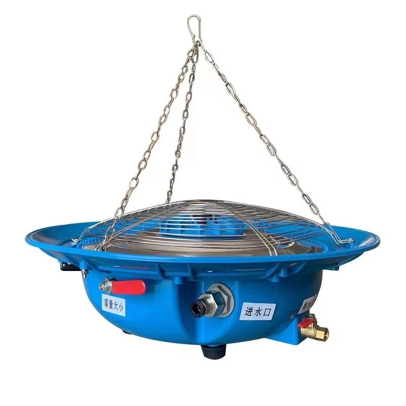 Fogger System Agriculture Gree - огляд і ціна Farm Agriculture
