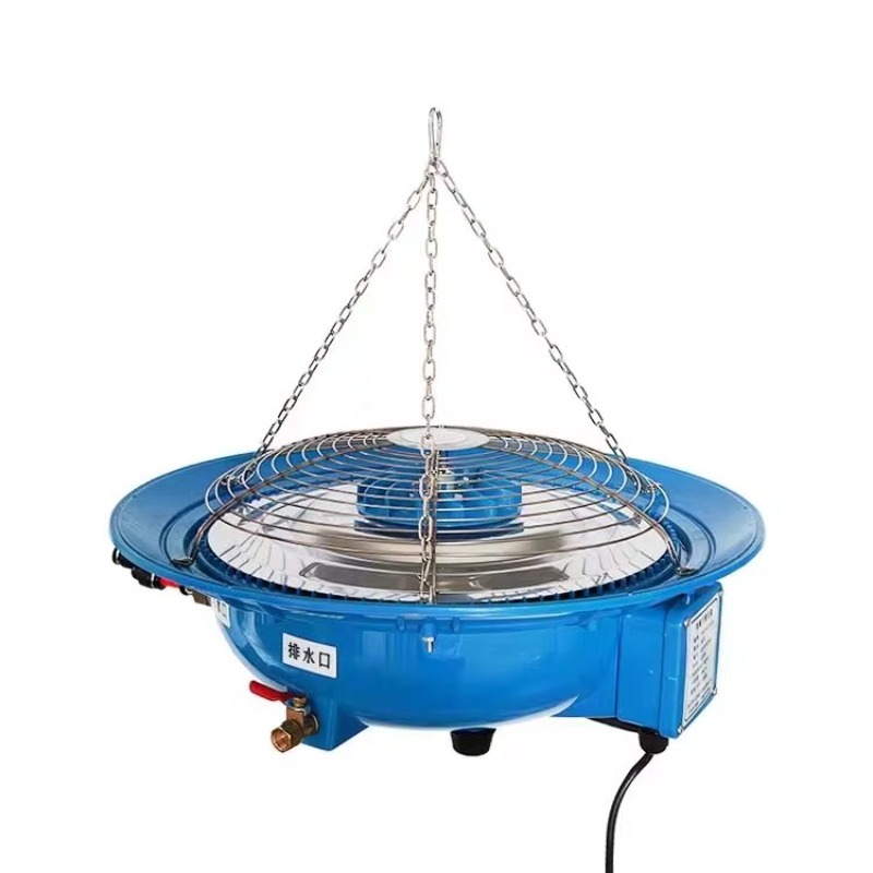 Fogger System Agriculture Gree - огляд і ціна Farm Agriculture