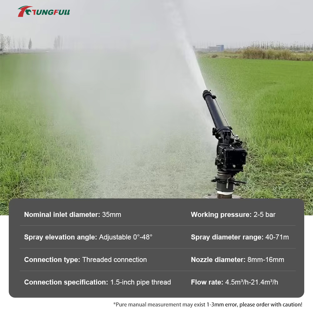 0-48° Automatic Rotating Turbi - огляд і ціна Farm Agriculture