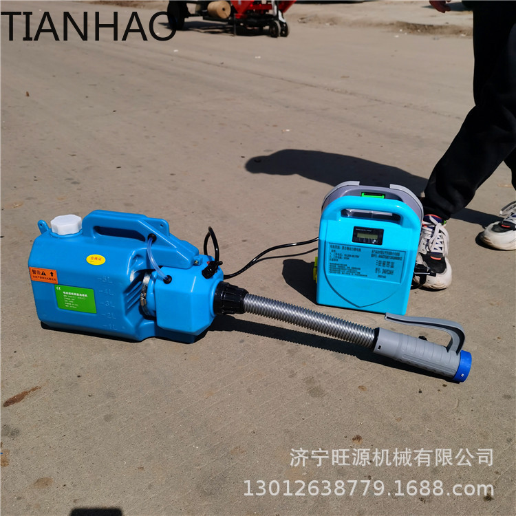 Backpack Electric Sprayer for  - огляд і ціна Crop Sprayer Backpack